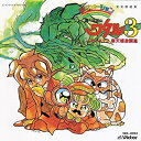 魔神英雄伝ワタル3 CDシネマ3 摩天楼激闘篇 CD 新品 マルチレンズクリーナー付き
