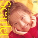 Scarlet (限定盤) 高橋由美子 CD 新品 マルチレンズクリーナー付き