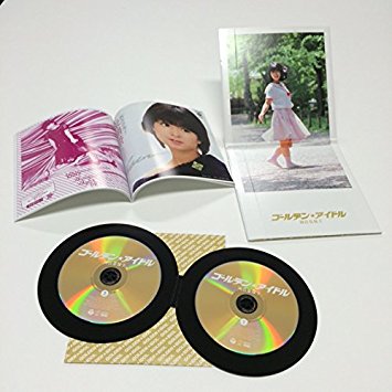 ゴールデン☆アイドル 河合奈保子 CD　新品　マルチレンズクリーナー付き