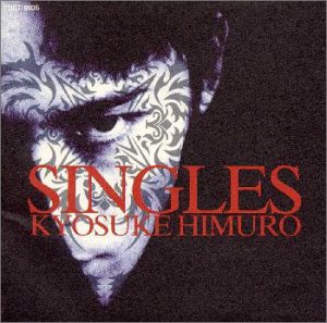 SINGLES　氷室京介 CD　新品　マルチレンズクリーナー付き