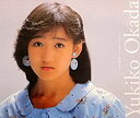 メモリアルBOX 岡田有希子 CD 新品