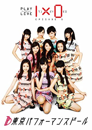 東京パフォーマンスドールPLAY×LIVE「1×0」EPISODE5 DVD 新品