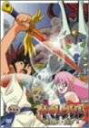 ヤマトタケル 究極DVD-BOX マルチレンズクリーナー付き 新品