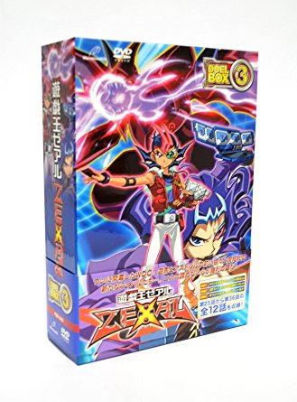 楽天市場】遊戯王 zexal dvd boxの通販 楽天市場】遊戯王 zexal dvd boxの通販