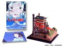 千と千尋の神隠し DVD COLLECTOR'S EDITION 新品