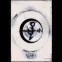 悪魔とフロイト-Devil and Freud- Climax Together (初回生産限定盤) BUCK-TICK CD 新品 マルチレンズクリーナー付き