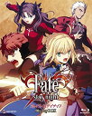 Fate/stay night Blu-ray BOX 期間限定生産 新品 マルチレンズクリーナー付き