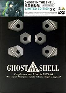 GHOST IN THE SHELL Uk@ Limited Edition [DVD] }`YN[i[t Vi