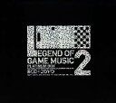 GAME SOUND LEGEND SERIES LEGEND OF GAME MUSIC 2 ~PLATINUM BOX~ (DVD付) マルチレンズクリーナ...