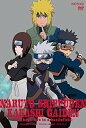 NARUTO-ナルト- 疾風伝 カカシ外伝~戦場のボーイズライフ~(完全生産限定版) [DVD] 竹内順子 マルチレンズクリーナー付き 新品