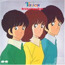 タッチ Original Song Book 1 岩崎良美 CD 新品 マルチレンズクリーナー付き