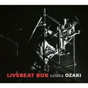 LIVEBEAT BOX 尾崎豊 CD 新品 マルチレンズクリーナー付き
