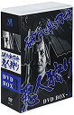 破れ傘刀舟 悪人狩り DVD-BOX3 萬屋錦之介 江波杏子 マルチレンズクリーナー付き 新品