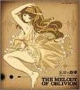 TBS˥᡼˺ѤΧץꥸʥ롦ɥȥå THE MELODY OF OBLIVIONTVȥ顡