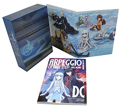 劇場版 蒼き鋼のアルペジオ −アルス・ノヴァ− DC ＜初回生産限定特装版BD＞ [Blu-ray] 興津和幸 新品　マルチレンズクリーナー付き