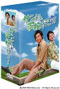 サンドゥ、学校へ行こう! DVD-BOX 1 ピ(RAIN) 新品 マルチレンズクリーナー付き