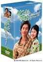 サンドゥ、学校へ行こう! DVD-BOX 2　ピ(RAIN)　新品　マルチレンズクリーナー付き
