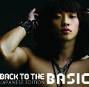 BACK TO THE BASIC~JAPANESE EDITION(限定盤) チョン・ジフン CD 新品 マルチレンズクリーナー付き