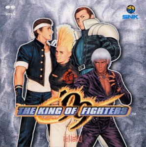 THE KING OF FIGHTERS'99 CD　新品　マルチレンズクリーナー付き