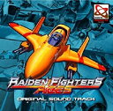 ライデンファイターズ エイシズ オリジナルサウンドトラック CD 新品 マルチレンズクリーナー付き