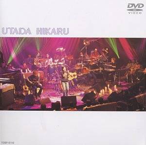 乐天商城 - Utada Hikaru Unplugged [DVD]　宇多田ヒカル　マルチレンズクリーナー付き 新品
