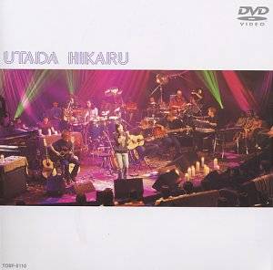 Utada Hikaru Unplugged DVD 宇多田ヒカル マルチレンズクリーナー付き 新品