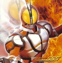 仮面ライダーファイズソングコレクション CD 新品 マルチレンズクリーナー付き