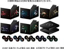 仮面ライダー電王 超・CD-BOX　新品　マルチレンズクリーナー付き