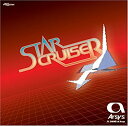 STAR CRUISER~PC SOUND of ARSYS~ CD　新品　マルチレンズクリーナー付き