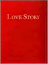 Love Story (1) 〜(6)DVD BOX 中山美穂 マルチレンズクリーナー付き 新品