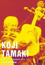 「今日というこの日を生きていこう」LIVE in Zepp Tokyo [DVD] 玉置浩二 マルチレンズクリーナー付き 新品