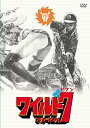 ワイルド7 DVD-BOX 土屋啓四郎 マルチレンズクリーナー付 新品