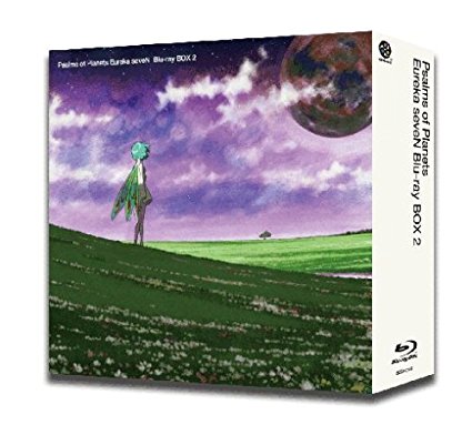 交響詩篇エウレカセブン Blu-ray BOX ...の商品画像