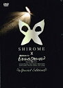 シロメ SPECIAL EDITION 百田夏菜子 新品