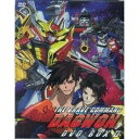 勇者指令ダグオン DVD-BOX 2 望月智充 新品 マルチレンズクリーナー付き