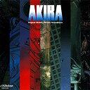 AKIRA Original Motion Picture Soundtrack サントラ CD 新品 マルチレンズクリーナー付き