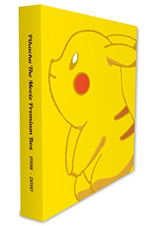 Pikachu The Movie Premium Box 1998 10 Blu Ray 松本梨香 新品 マルチレンズクリーナー付き Pikachu The Movie Premium Box 1998 10 Blu Ray 松本梨香 新品 マルチレンズクリーナー付き