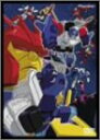 戦え!超ロボット生命体トランスフォーマー 超神マスターフォース DVD-BOX2 竹村拓 新品 マルチレンズクリーナー付き