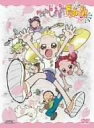 おジャ魔女どれみドッカ~ン! DVD-BOX 千葉千恵巳 新品 マルチレンズクリーナー付き