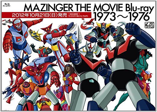 MAZINGER THE MOVIE Blu-ray 1973-1976　新品　マルチレンズクリーナー付き