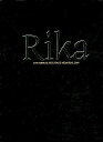 紫吹淳　SKY STAGE MEMORIAL 2004 「Rika」 [DVD]　宝塚歌劇団 月組　マルチレンズクリーナー付き 新品