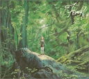 無人惑星サヴァイヴ O.S.T.「FOREST」 CD　新品　マルチレンズクリーナー付き