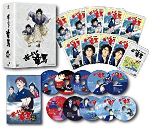 [新品]おーい!竜馬 DVD-BOX 完全収録版