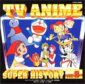 楽天市場】けろっこデメタン テレビアニメの通販 楽天市場】けろっこデメタン テレビアニメの通販