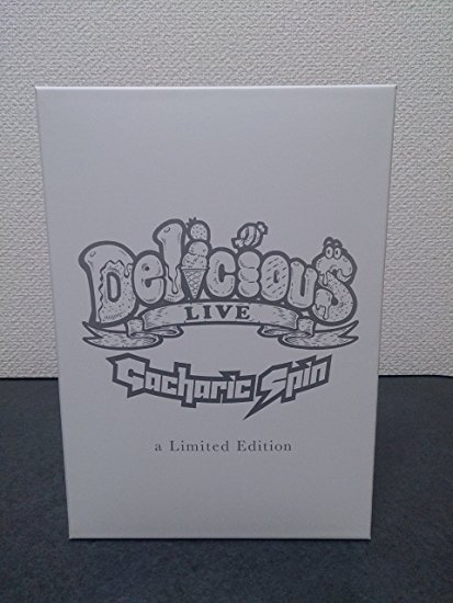 Delicious Tour DVD 限定盤~可能な限り詰め込みました~ Gacharic Spin 新品 マルチレンズクリーナー付き