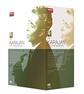 NHKクラシカル カラヤン生誕100周年ボックス Karajan 100th Anniversary BOX DVD 新品 マルチレンズクリーナー付き