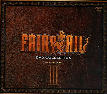 FAIRY TAIL DVD COLLECTION 3 新品