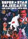 SUPER★STAR RAJINIKANTH COLLECTOR’S DVD-BOX 新品 マルチレンズクリーナー付き