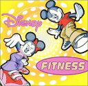 ディズニーフィットネス CD 新品 マルチレンズクリーナー付き
