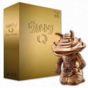 総天然色ウルトラQ Blu-ray BOX2 新品 マルチレンズクリーナー付き